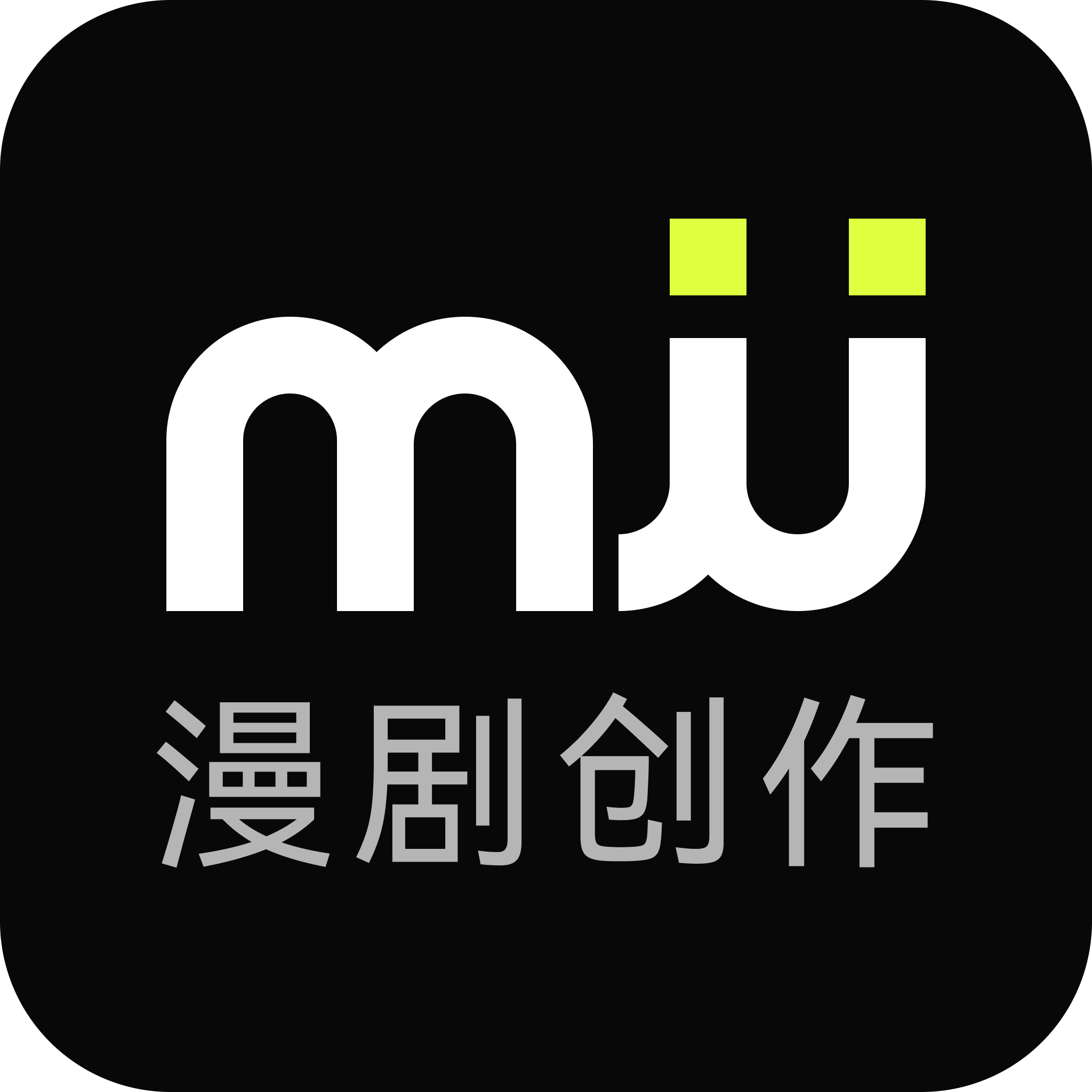 AI����app������������������°汾v2.0.2��׿��