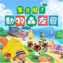 ����������ɭ�ѻ�Pocket Camp�ٷ����������İ汾v5.6.0�ֻ���