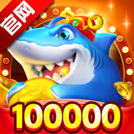 ;�����в���100000������������°�v2.6.9���°�׿��