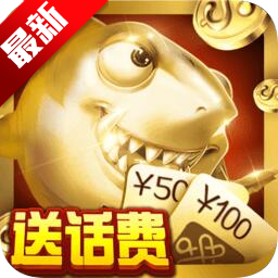 ���Ĳ���Ӯ���Ѱ��������沶������v7.3.2.4�ٷ���