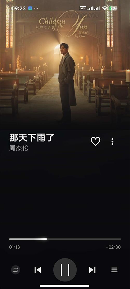 Ella Music����������°汾