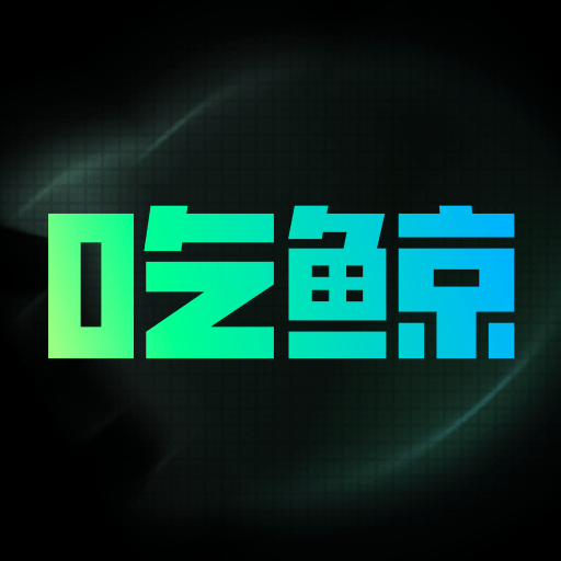 �Ծ�AI��Ѱ����ذ�׿�ֻ���v1.4.20�ٷ���