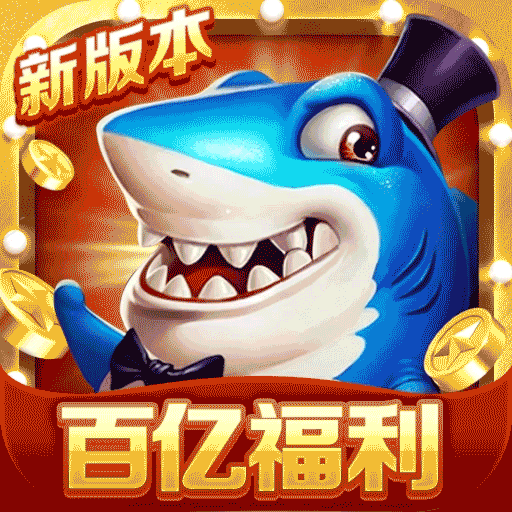 �ֻ����ڲ���Ӯ�����������������v1.0.3�����