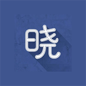studybai����������°汾v1.0.0��׿��