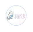 ˮ���罻app2026���°����ذ�װv1.0.8�ٷ���