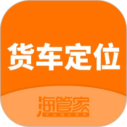 ������λapp���ذ�װ�ٷ����°�v2.5.53.260521�ֻ���