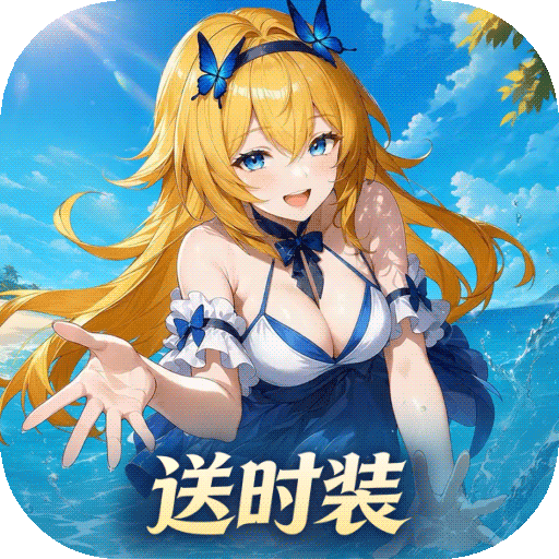 ���߻���¼�ٷ�����Ϸ���ذ�װv1.1��׿��