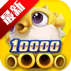 ��������10000���޹���������Ѱ�v5.10.10��׿��Ѱ�