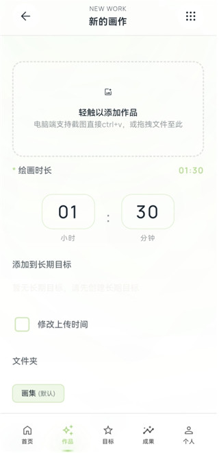 EchoDraw���컭���������2026���°�