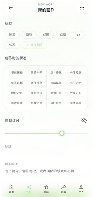EchoDraw���컭���������2026���°�