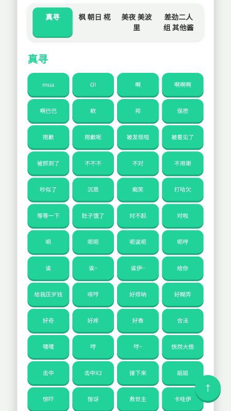 �𽴺�app����������°汾