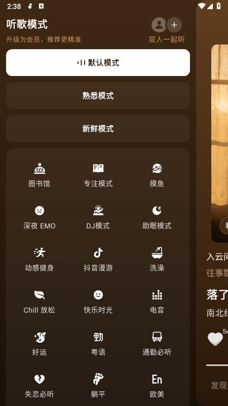 ��ˮ���ֹٷ�app�������°�