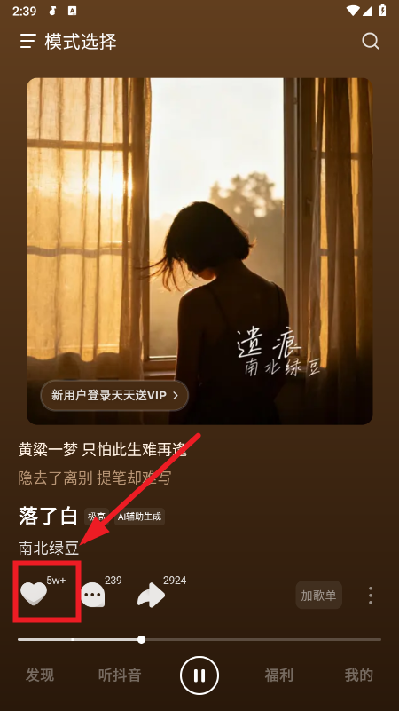 ��ˮ���ֹٷ�app�������°�