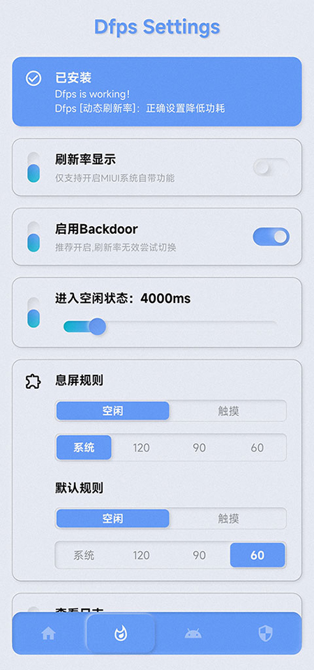YC调度管理app免费下载2026最新版 YC调度管理app免费下载2026最新版