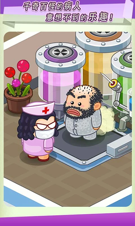 ��ȤҽԺ�ٷ���վ�������°�