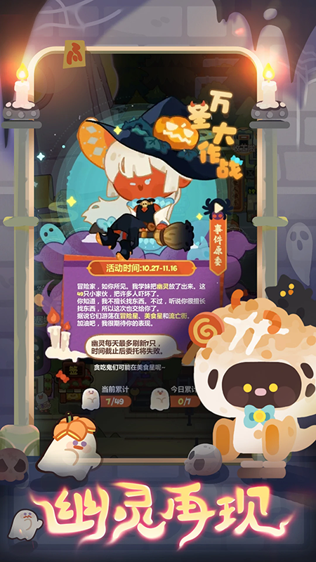 ��������app�ٷ����ذ�װ���°�