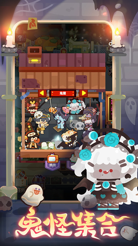 ��������app�ٷ����ذ�װ���°�