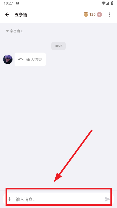 ����AI���������ٷ�����2026���°�