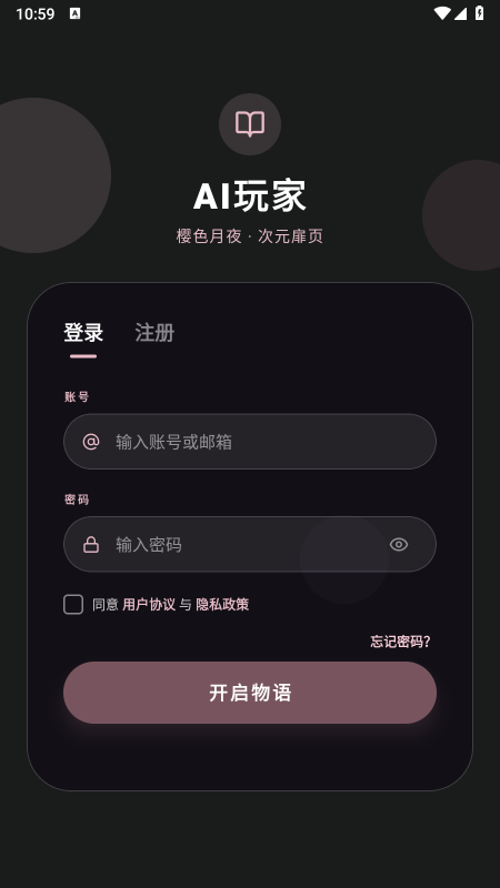 Ai������������ٷ�����2026���°�