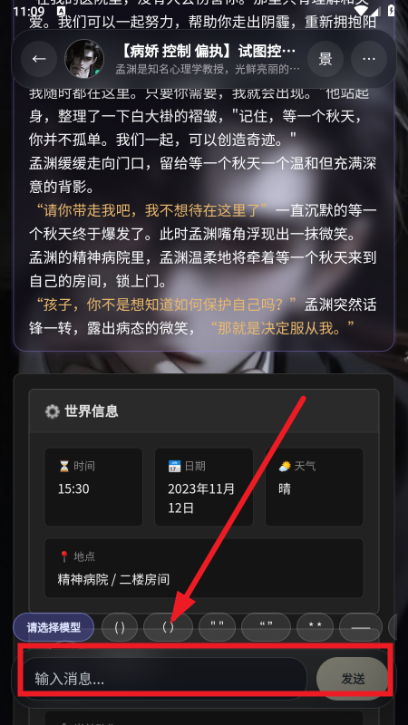 Ai������������ٷ�����2026���°�
