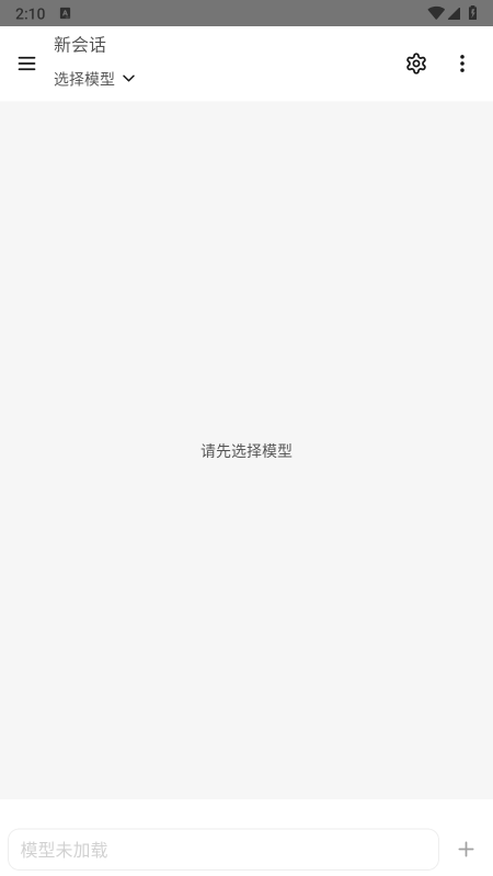 ���LocalAI���ش�ģ�͹ٷ��������°�
