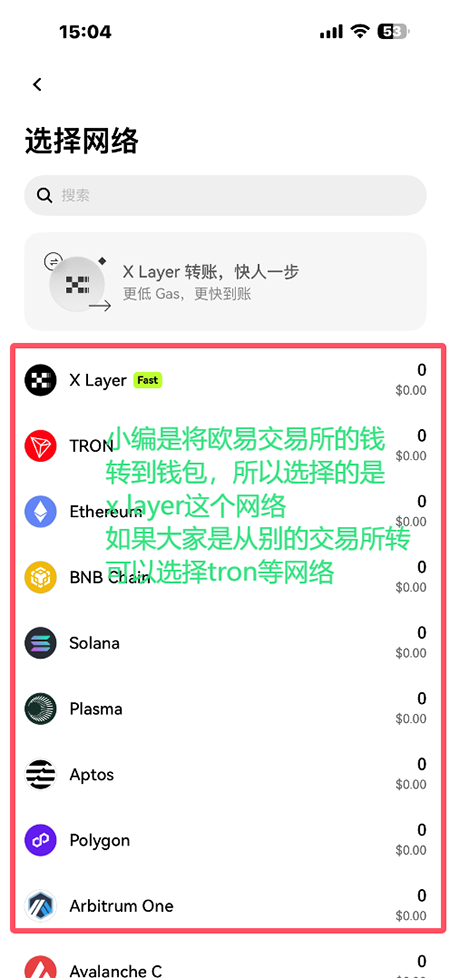 EUL�ҽ�����app�������°�����