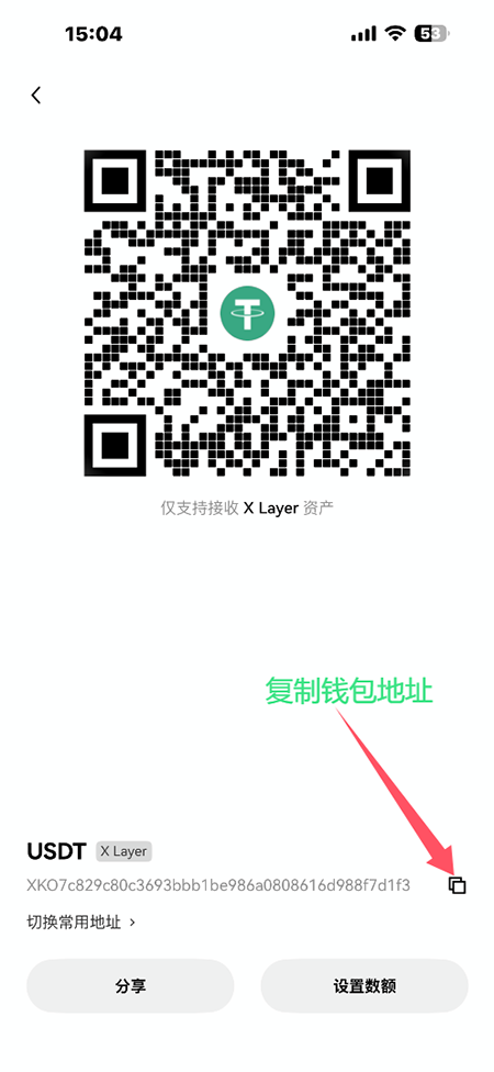 EUL�ҽ�����app�������°�����