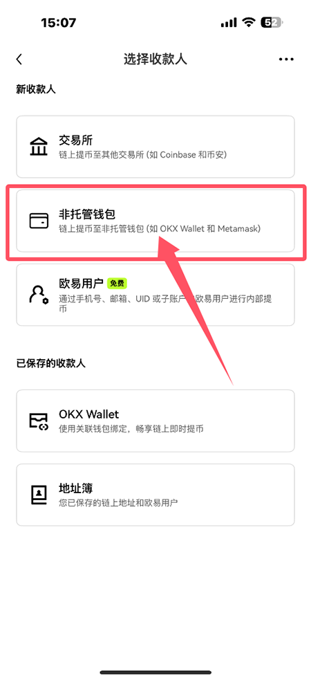 EUL�ҽ�����app�������°�����