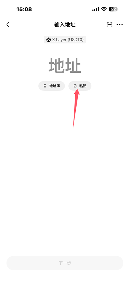 EUL�ҽ�����app�������°�����