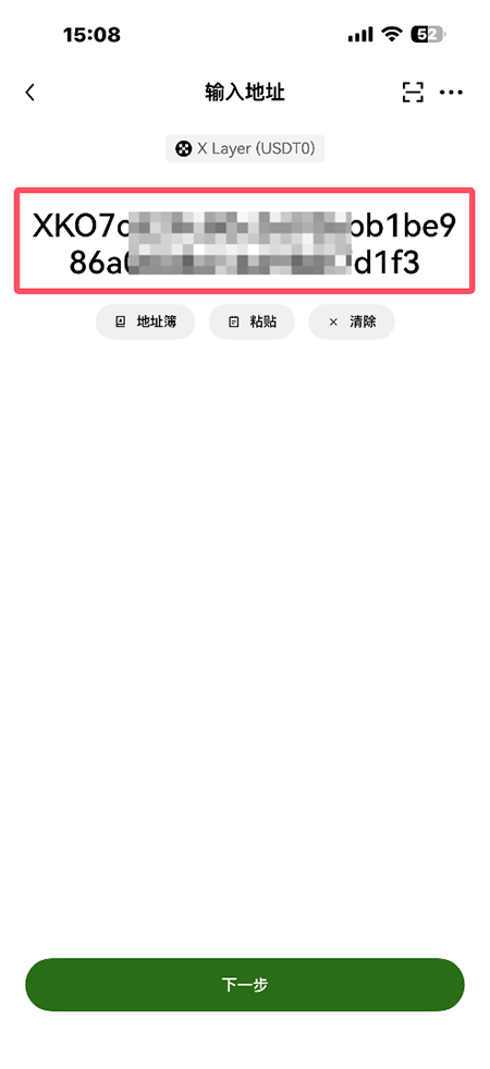 EUL�ҽ�����app�������°�����