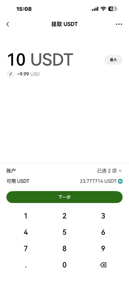EUL�ҽ�����app�������°�����