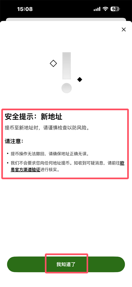 EUL�ҽ�����app�������°�����