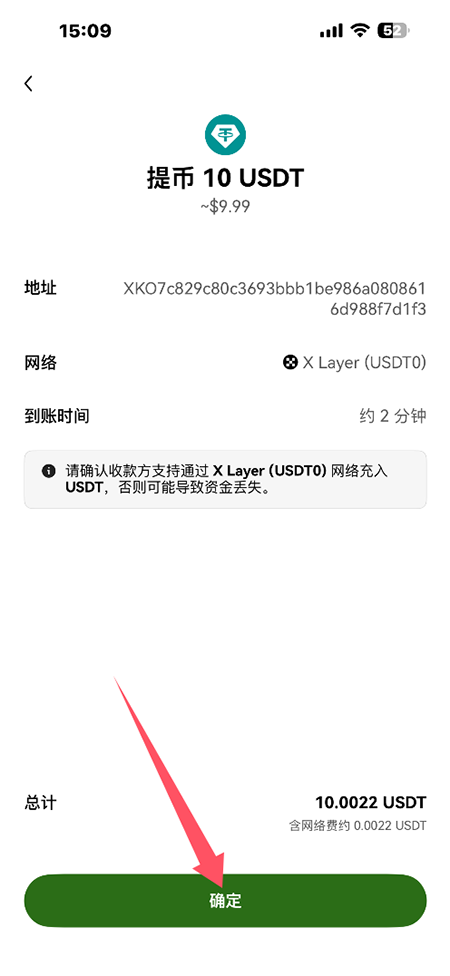 EUL�ҽ�����app�������°�����