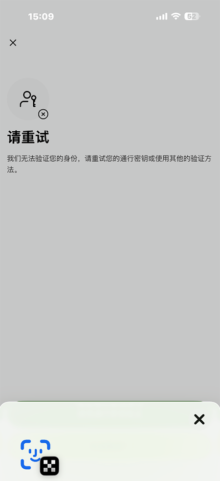 EUL�ҽ�����app�������°�����
