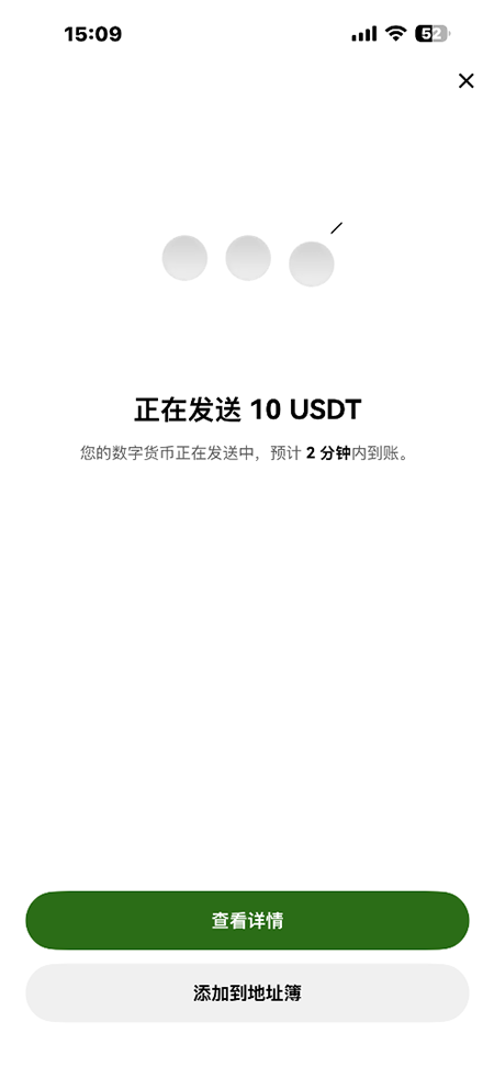 EUL�ҽ�����app�������°�����