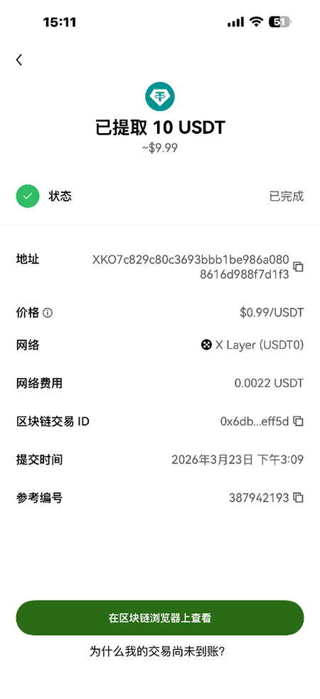 EUL�ҽ�����app�������°�����