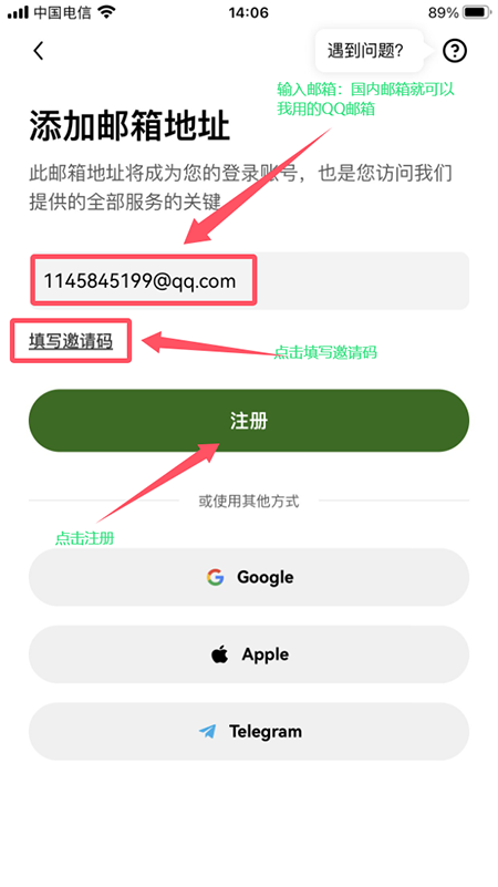 XUSD�ҽ�����2026�ٷ�����app��Ѱ�