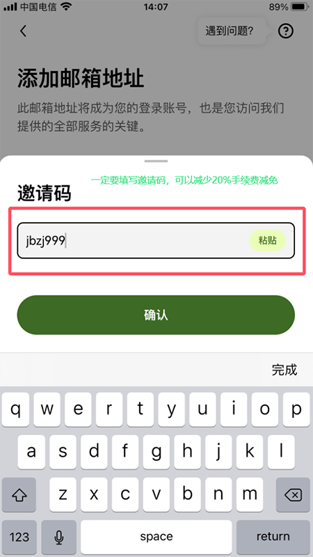XUSD�ҽ�����2026�ٷ�����app��Ѱ�
