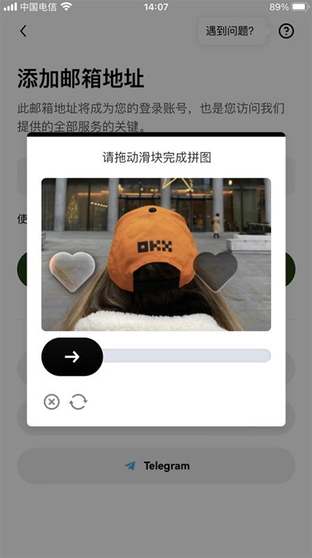 XUSD�ҽ�����2026�ٷ�����app��Ѱ�