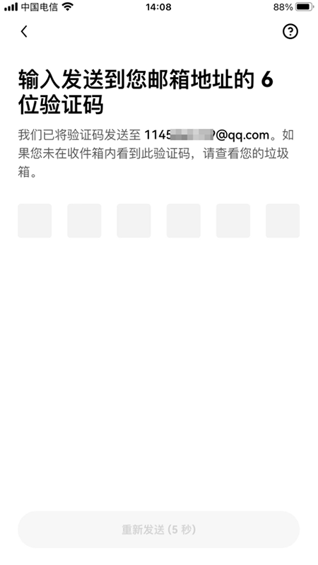 XUSD�ҽ�����2026�ٷ�����app��Ѱ�