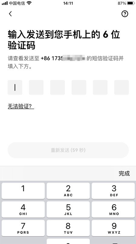 XUSD�ҽ�����2026�ٷ�����app��Ѱ�