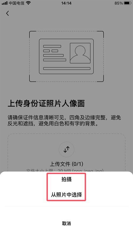 XUSD�ҽ�����2026�ٷ�����app��Ѱ�