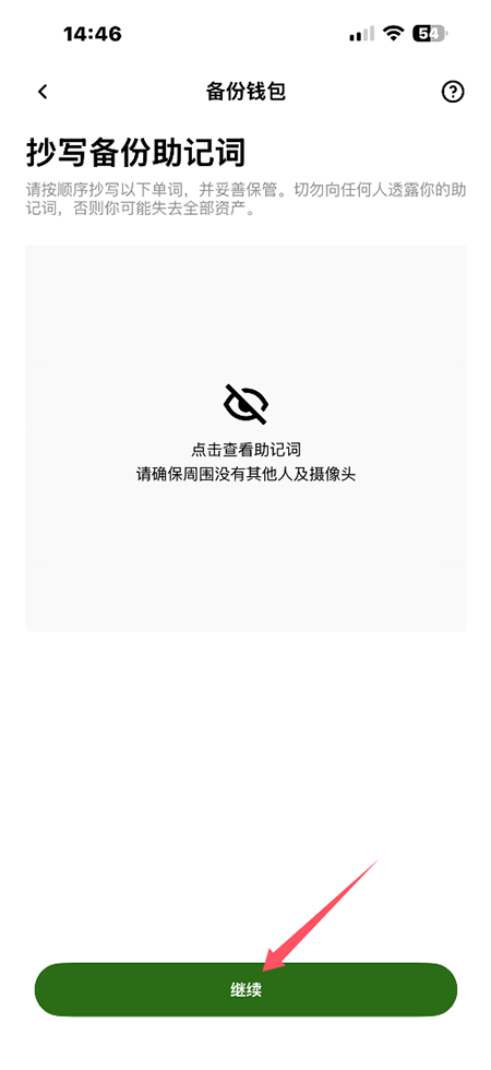 OPN�ҽ������ٷ����ذ�װ���İ�