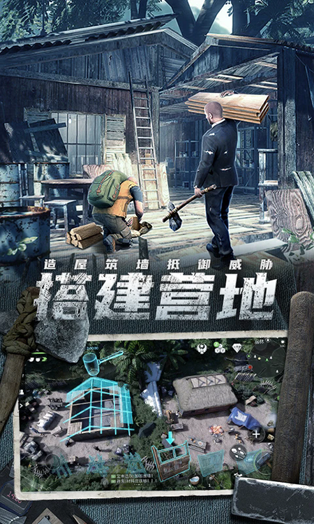 ��ʧε�������������°汾