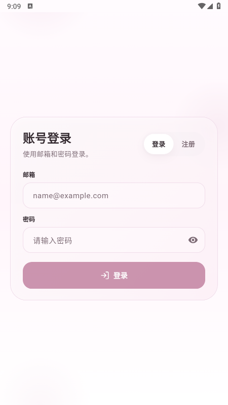 ҹɫAI���������ٷ��������°�