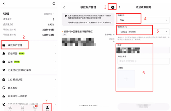BRISE币交易所手机app下载最新版 BRISE币交易所手机app下载最新版