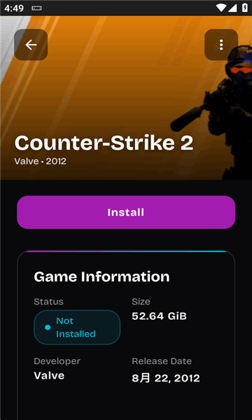GameNative官网下载2026最新版 GameNative官网下载2026最新版