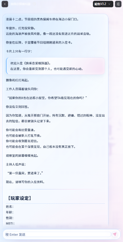 ��������ģ����app����������°�