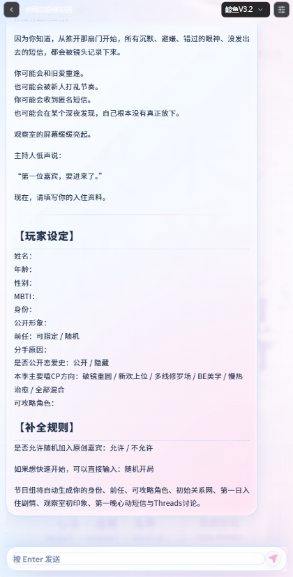 ��������ģ����app����������°�