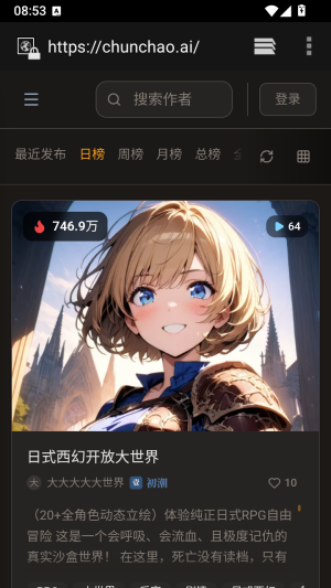����AI���������ٷ��������°�